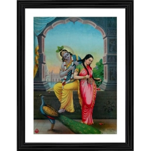 Generic Radha Krishna 1900 Painting With Wood Photo Frame (Multicolor)