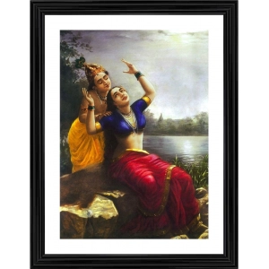 Generic Radha and Madhav Krishna 1900 Painting With Wood Photo Frame (Multicolor)