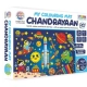 Chandrayaan Printed Colouring Mat | Canvas | Educational Toys | 3+ Years