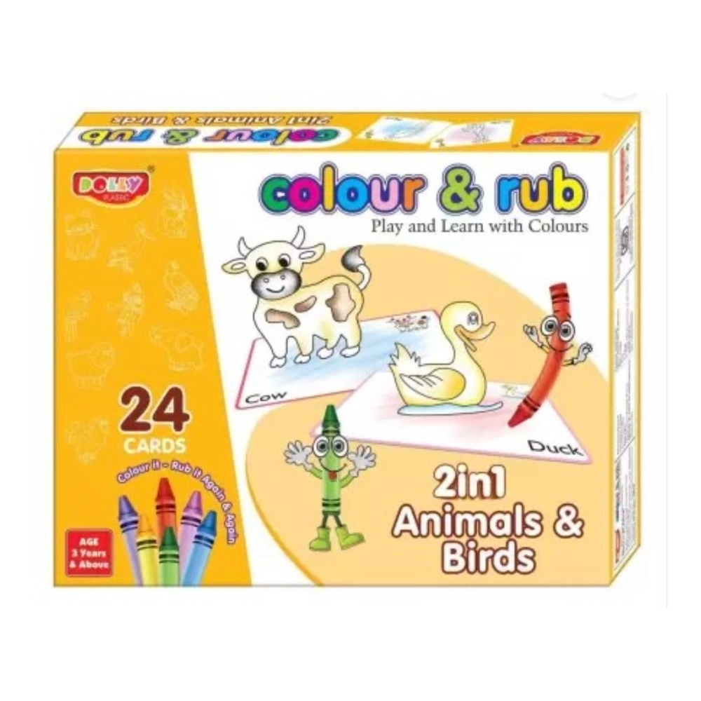 2 in 1 Animals - Birds Colour And Rub With 24 Cards| Cardboard | Educational Toys | 3+ Years 2 in 1 Animals - Birds Colour And Rub With 24 Cards| Cardboard | Educational Toys | 3+ Years