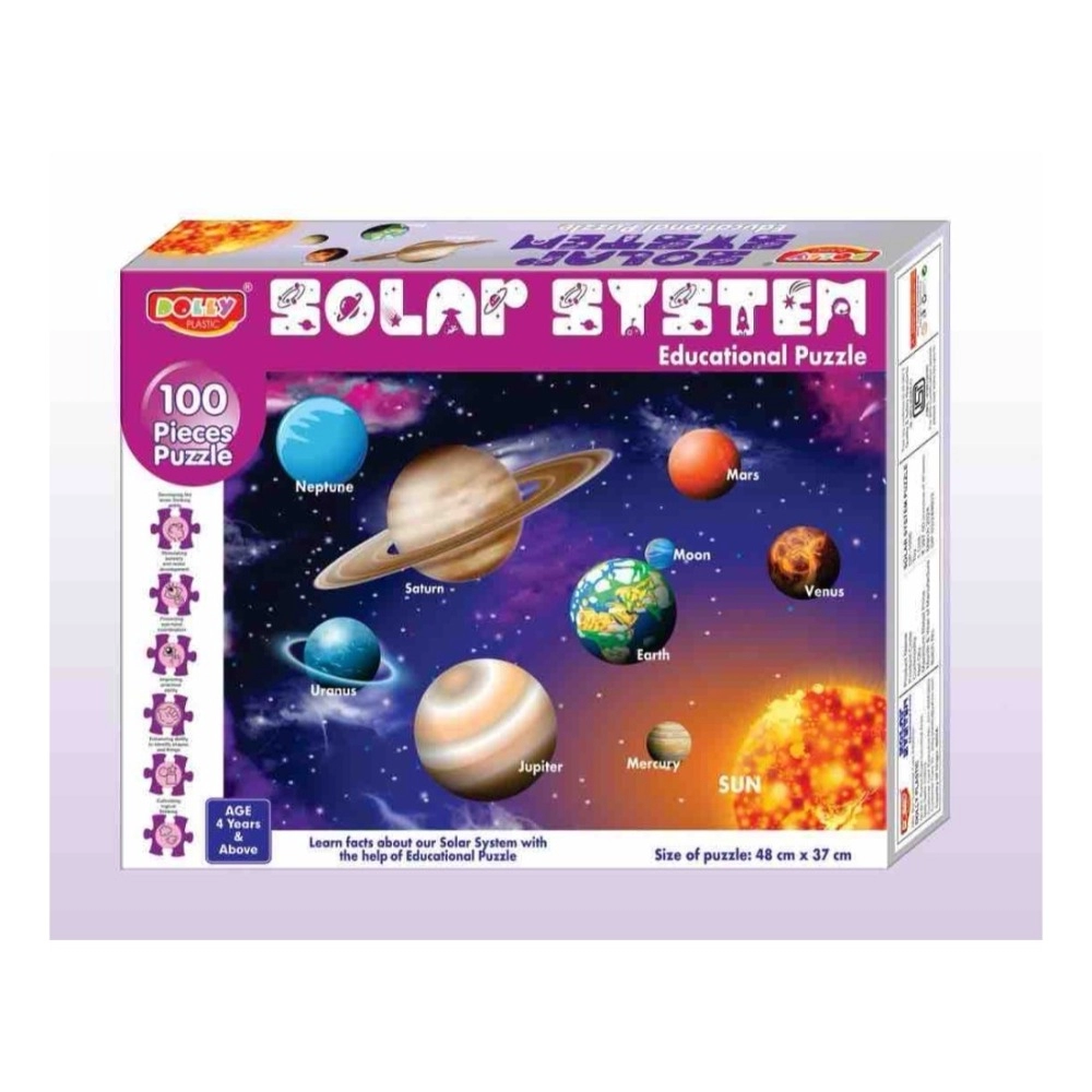 Solar System Puzzle | Cardboard | Educational Toys | 3+ Years Solar System Puzzle | Cardboard | Educational Toys | 3+ Years