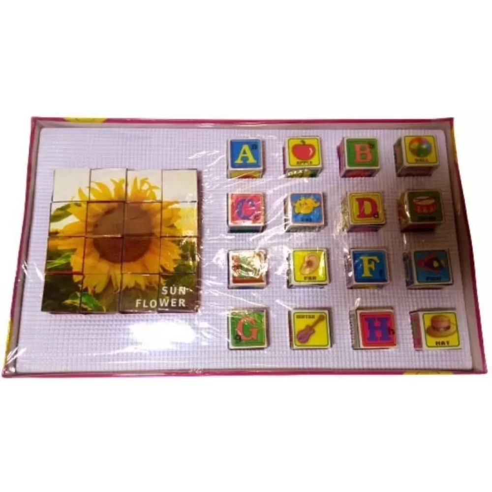 2 In 1 Sun Flower Puzzle And Blocks | Cardboard | Educational Toys | 3+ Years 2 In 1 Sun Flower Puzzle And Blocks | Cardboard | Educational Toys | 3+ Years