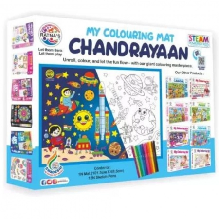 Chandrayaan Printed Colouring Mat | Canvas | Educational Toys | 3+ Years Chandrayaan Printed Colouring Mat | Canvas | Educational Toys | 3+ Years