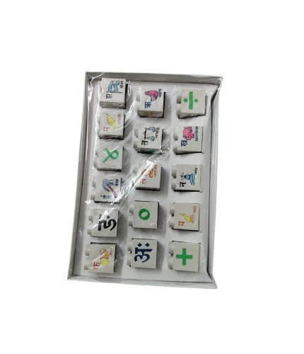 Pack Of_2 Hindi Blocks | Cardboard | Educational Toys | 3+ Years Pack Of_2 Hindi Blocks | Cardboard | Educational Toys | 3+ Years