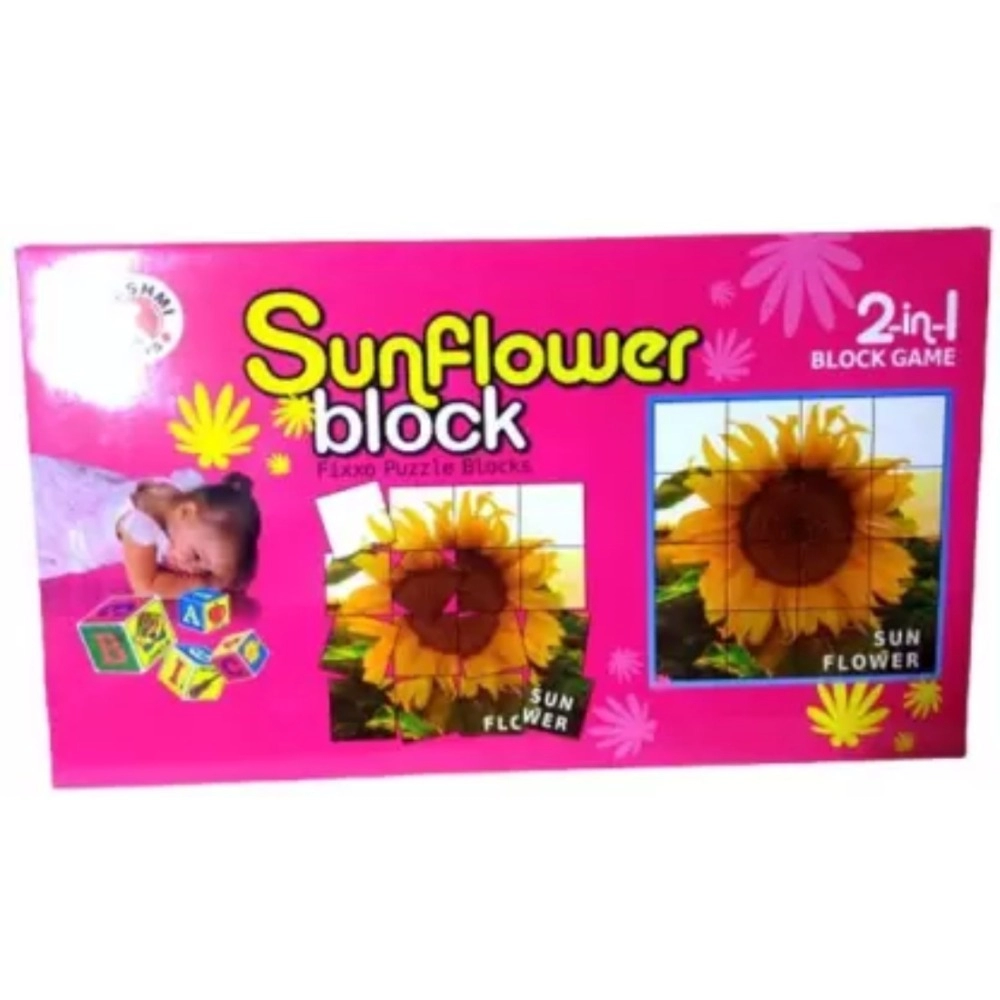 2 In 1 Sun Flower Puzzle And Blocks | Cardboard | Educational Toys | 3+ Years 2 In 1 Sun Flower Puzzle And Blocks | Cardboard | Educational Toys | 3+ Years