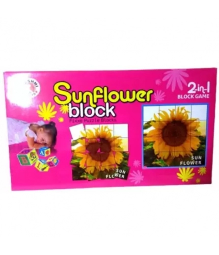 2 In 1 Sun Flower Puzzle And Blocks | Cardboard | Educational Toys | 3+ Years