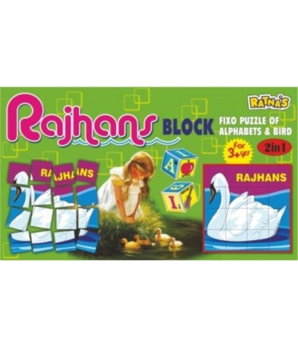 Fixo puzzle of Alphabets and bird | Educational Toys | 3+ Years