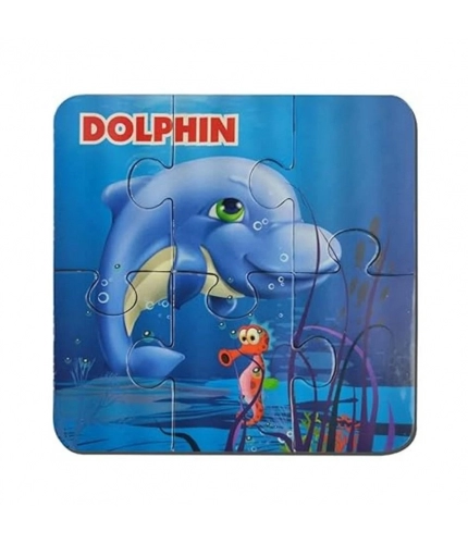 3_Pcs Set Water Animal Puzzle | Cardboard | Educational Toys | 3+ Years