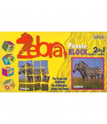 2 In 1 Zebra Puzzle And Blocks | Cardboard | Educational Toys | 3+ Years