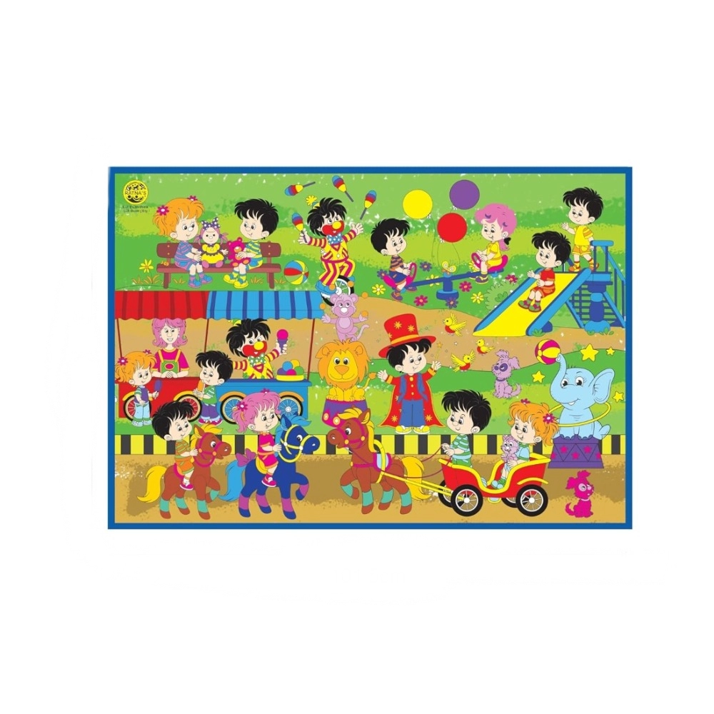 Carnival Printed Colouring Mat | Canvas | Educational Toys | 3+ Years