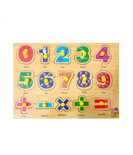 Numbers with symbols | Wood | Educational Toys | 3+ Years