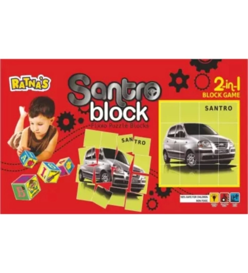 2 In 1 Santro Puzzle And Blocks | Cardboard | Educational Toys | 3+ Years