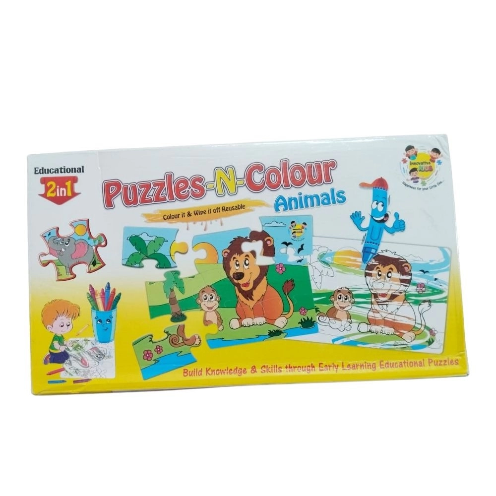 2 In 1 Puzzle & Colors Animal | Cardboard | Educational Toys| 3+ Years 2 In 1 Puzzle & Colors Animal | Cardboard | Educational Toys| 3+ Years