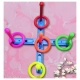 Ring Toss | Plastic | Toys | 5+ Years Ring Toss | Plastic | Toys | 5+ Years