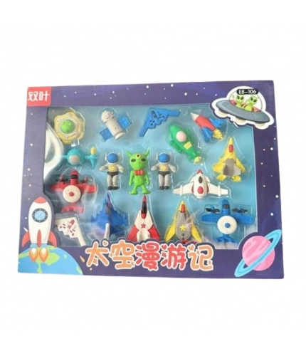 Eraser Set - Space Theme  | Rubber | Stationery | 5+ Years