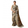Generic Women's Cotton Printed Saree With Unstitched Blouse 5.5Mtr (Beige-Grey)