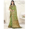 Generic Women's Organza Woven Design Saree With Unstitched Blouse 5.5Mtr (Green)