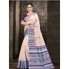 Generic Women's Cotton Printed Saree With Unstitched Blouse 5.5Mtr (Cream)