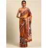 Generic Women's Cotton Printed Saree With Unstitched Blouse 5.5Mtr (Gold)