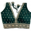Generic Women's Silk Thread work V Neck Sleeve Less Readymade Blouse (Dark Green, Free Size)
