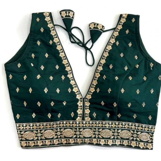 Generic Women's Silk Thread work V Neck Sleeve Less Readymade Blouse (Dark Green, Free Size)