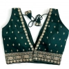 Generic Women's Silk Thread work V Neck Sleeve Less Readymade Blouse (Dark Green, Free Size)