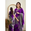 Generic Women's Banarasi Silk Woven Saree With Unstitched Blouse 5.5Mtr (Purple)