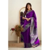 Generic Women's Banarasi Silk Woven Saree With Unstitched Blouse 5.5Mtr (Purple)
