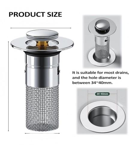 Generic Steel Drain Filter Pop-Up Sink (Silver) Generic Steel Drain Filter Pop-Up Sink (Silver)
