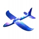 Generic Plastic 3D Throw Foam Plane Aeroplane Gliders, Flying Aircraft Pack Of 1 (Multicolor ) Generic Plastic 3D Throw Foam Plane Aeroplane Gliders, Flying Aircraft Pack Of 1 (Multicolor )