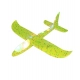 Generic Plastic 3D Throw Foam Plane Aeroplane Gliders, Flying Aircraft Pack Of 1 (Multicolor ) Generic Plastic 3D Throw Foam Plane Aeroplane Gliders, Flying Aircraft Pack Of 1 (Multicolor )