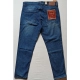 Generic Men's Cotton Blended Solid Tapered Jeans (Blue) Generic Men's Cotton Blended Solid Tapered Jeans (Blue)