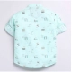 Generic Boy's Cotton Blend Printed Short Sleeve Shirt (MultiColor) Generic Boy's Cotton Blend Printed Short Sleeve Shirt (MultiColor)