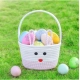 Generic Cotton Mix Toy Bucket Pack of 1 Storage Basket For Clothes (Pink) Generic Cotton Mix Toy Bucket Pack of 1 Storage Basket For Clothes (Pink)
