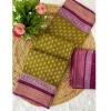 Generic Women's Cotton Printed Saree With Unstitched Blouse 5.5Mtr (Mehendi Green)