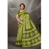 Generic Women's Cotton Printed Saree With Unstitched Blouse 5.5Mtr (Green)