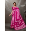 Generic Women's Cotton Printed Saree With Unstitched Blouse 5.5Mtr (Pink)