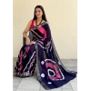 Generic Women's Cotton Shibori Printed Saree With Unstitched Blouse 5.5Mtr (Blue)
