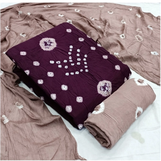 Generic Women's Rayon Printed Unstitched Salwar Suit Material With Dupatta 2.3Mtrs (Wine) Generic Women's Rayon Printed Unstitched Salwar Suit Material With Dupatta 2.3Mtrs (Wine)