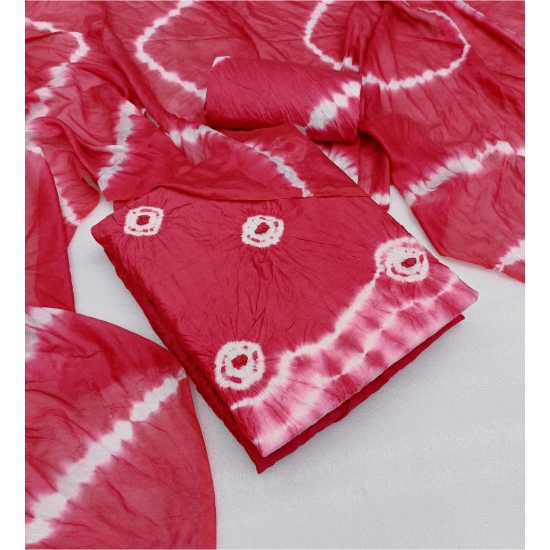 Generic Women's Chanderi Cotton Printed Unstitched Salwar Suit Material With Dupatta 2.3Mtrs (Pink) Generic Women's Chanderi Cotton Printed Unstitched Salwar Suit Material With Dupatta 2.3Mtrs (Pink)