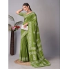 Generic Women's Chanderi Cotton Batik Printed Saree With Unstitched Blouse 5.5Mtr (Green)