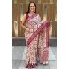 Generic Women's Cotton Ajrakh Printed Saree With Unstitched Blouse 5.5Mtr (Red)