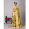 Generic Women's Chanderi Cotton Batik Printed Saree With Unstitched Blouse 5.5Mtr (Mustard)