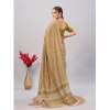 Generic Women's Cotton Ajrakh Printed Saree With Unstitched Blouse 5.5Mtr (Green)