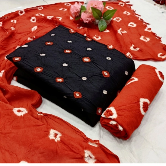 Generic Women's Rayon Printed Unstitched Salwar Suit Material With Dupatta 2.3Mtrs (Black) Generic Women's Rayon Printed Unstitched Salwar Suit Material With Dupatta 2.3Mtrs (Black)