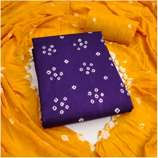 Generic Women's Cambric Cotton Printed Unstitched Salwar Suit Material With Dupatta 2.3Mtrs (Purple) Generic Women's Cambric Cotton Printed Unstitched Salwar Suit Material With Dupatta 2.3Mtrs (Purple)