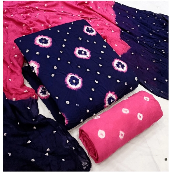 Generic Women's Rayon Printed Unstitched Salwar Suit Material With Dupatta 2.3Mtrs (Blue)