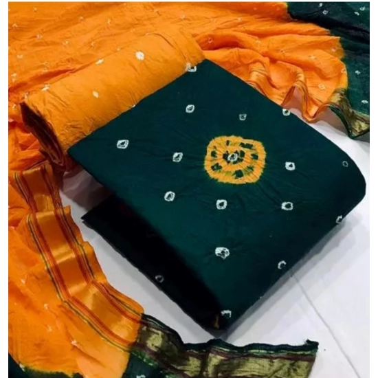 Generic Women's Rayon Printed Unstitched Salwar Suit Material With Dupatta 2.3Mtrs (Green)