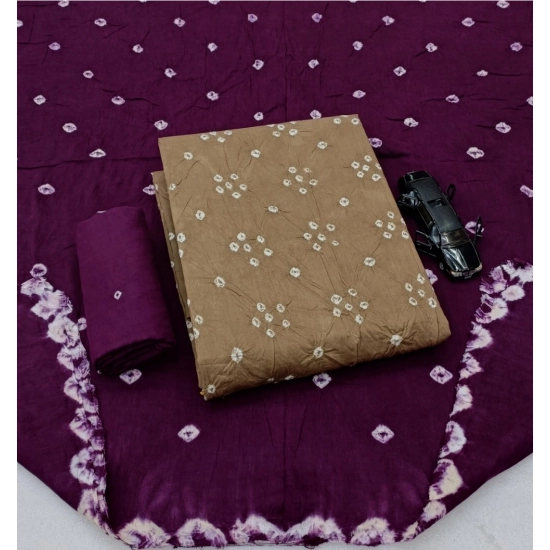 Generic Women's Cambric Cotton Printed Unstitched Salwar Suit Material With Dupatta 2.3Mtrs (Beige) Generic Women's Cambric Cotton Printed Unstitched Salwar Suit Material With Dupatta 2.3Mtrs (Beige)