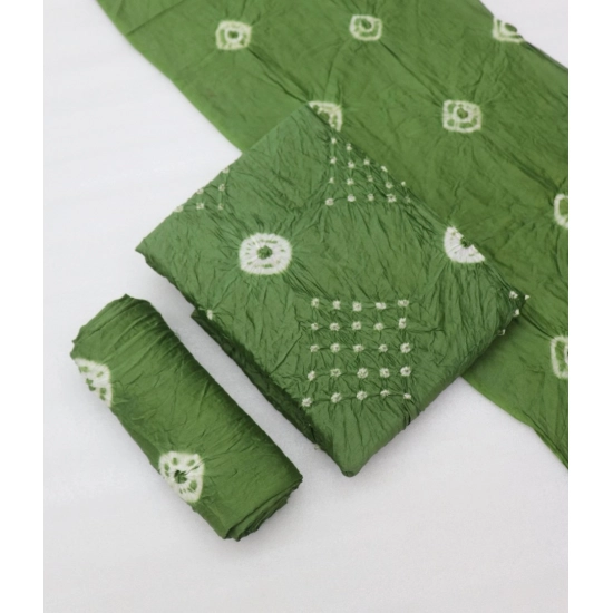 Generic Women's Chanderi Cotton Printed Unstitched Salwar Suit Material With Dupatta 2.3Mtrs (Green) Generic Women's Chanderi Cotton Printed Unstitched Salwar Suit Material With Dupatta 2.3Mtrs (Green)